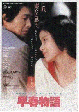 暗夜追光 无码影音先锋