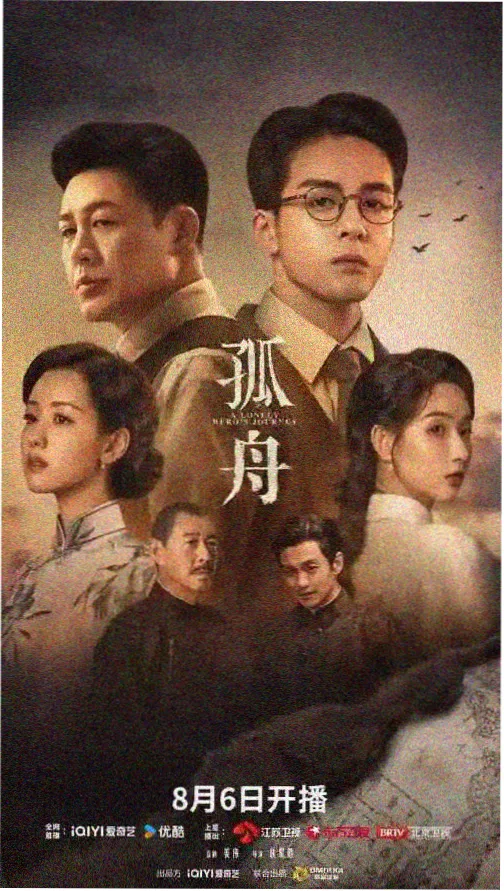 星河入梦 无码影音先锋